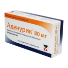 Adenurik 80 mg № 28 tabletkalari