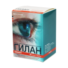 Гилан Комфорт 0,18% 0,4 мл №10 раствор увлажняющий офтальмологический