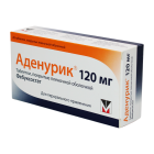 Adenurik 120 mg № 28 tabletkalari