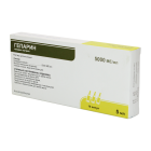 Гепарин 5000 МЕ/мл 5 мл №10 раствор для инъекций