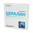 Цералин 500 мг/4 мл №5 раствор для внутривенного и внутримышечного введения
