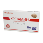 Кретамин №30 таблетки