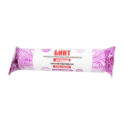 Бинт марлевый мед.стер 7м x14см