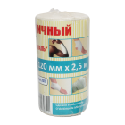 Elastik bandaj. Oddiy 120 mm x 2,5 m