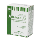 Aiflox-DH 10 ml ko'z va quloq suspenziyasi