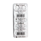 Валидол 60 мг №10 таблетки подъязычные