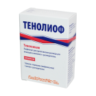 Tenoliof 20 mg № 1 liyofil in'ektsiya uchun