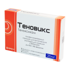 Tenovix 20 mg № 3 lyof.por.d/prig. in'ektsiya uchun eritma