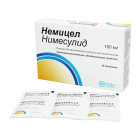 Немицел 100 мг 2 г №30 гранулы для приготовления суспензии для приема внутрь