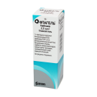 Офтагель 2,5 мг 10 г