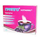 Грипго Хотмикс 5 г №10 Черная смородина саше