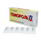 Gemorroy No 12 rektal shamlar