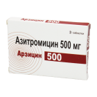 Арзицин 500 мг №3 таблетки