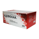 Ацефенак 200 мг №1000 таблетки