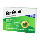 Herbion Ivy 35 mg № 16 pastillar