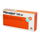Магнерот 500 мг №20 таблетки