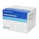 Амоксициллин 500 мг №100 капсулы