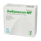 Амброксол-MF 15 мг/2 мл №10 раствор для инъекций