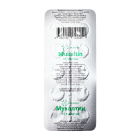 Мукалтин №10 таблетки