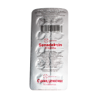 Сенадексин №10 таблетки