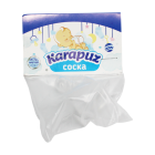Соска силиконовая "Karapuz" для бутылочек №1