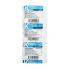 Kaltsiy glyukonat 0,5 g No 10 tabletka