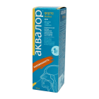 Аквалор форте мини 50 мл средство для орошения и промывания носа