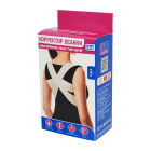 Корректор осанки размер №3