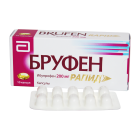 Brufen Rapid 200 mg № 10 qopqoq.