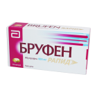 Brufen Rapid 400 mg № 10 qopqoq.