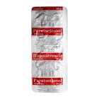 Парацетамол 500 мг №10 таблетки