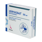 Neyrokobal 500 mkg № 90 tabletkalar