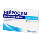 Нейросим 500 мг №10 таблетки