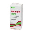 Бринзопт Плюс 10 мг/мл+5 мг/мл 5 мл капли глазные, суспензия