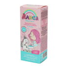 Зубная паста детская Алиса 65 г