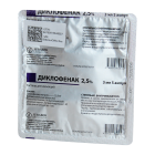 Диклофенак натрия 2,5% 3 мл №5 раствор для инъекций