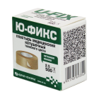 Tibbiy rulonli gips Yu-Fix 2,5 sm x 500 sm polimer asosi