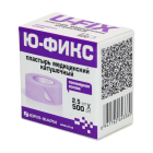 Tibbiy rulonli gips Yu-Fix 2,5 sm x500 sm to'qilmagan go'sht rangi