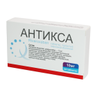 Антикса (Ривароксабан) 10 мг №24 таблетки
