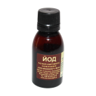 Йод 5% 20 мл раствор спиртовой