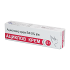 Ациклов 5% 5 г крем
