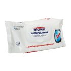 Nam ro'molcha Smart tejamkor. antibakterial №120