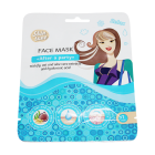 Partiyadan keyin yuz niqobi No1