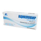 Acyclovir 200 mg No 20 tab.