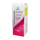 Amoksitsillin 125mg/5ml 100ml por.d/suspenziya