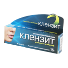 Klenzit 1,0 mg 15 g tashqi foydalanish uchun gel