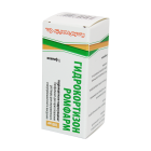 Гидрокортизон Ромфарм 100 мг, лиофилизат для приготовления раствора для внутривенного введения