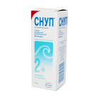 Snoop 45mkg / doza 150 doza burun spreyi