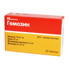 Gemosin № 20 kapsulalari