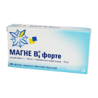 Magne B6 forte 100 mg/10 mg № 40 tab.